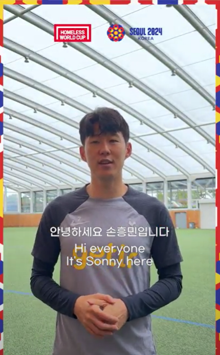 Charity Spotlight: Heung-Min Son takes part in Homeless World Cup’s #passforhome challenge